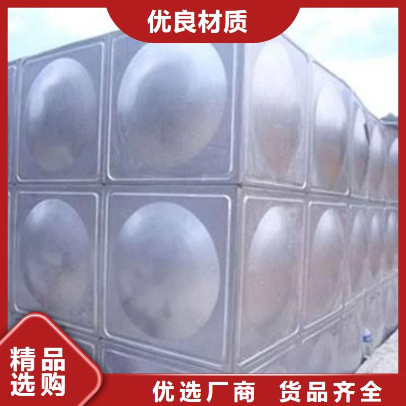 不锈钢水箱-不锈钢消防水箱现货
