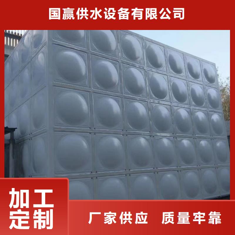 不锈钢水箱可放心采购