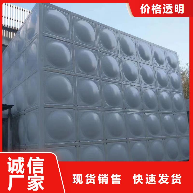不锈钢水箱无负压供水设备一手货源源头厂家