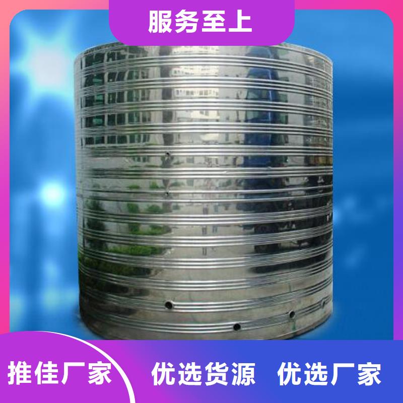 不锈钢水箱,不锈钢人防水箱精益求精
