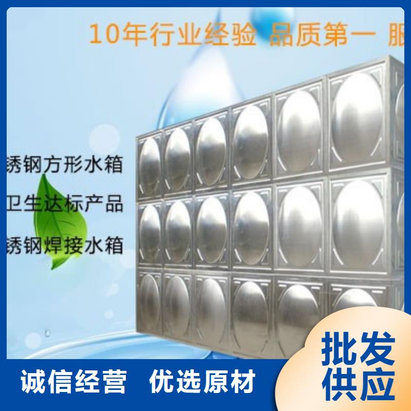 不锈钢保温水箱-视频-不锈钢保温水箱|六安市|金寨|霍山|马鞍山|芜湖|宣城|宿州|黄山