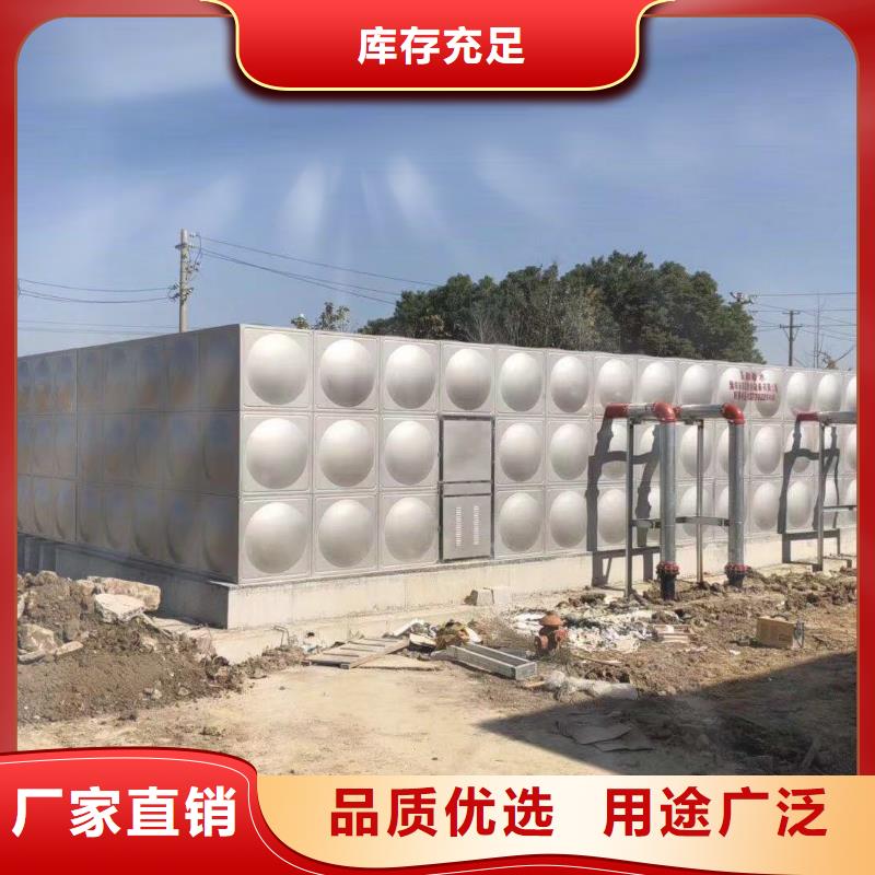 不锈钢水箱不锈钢消防水箱一站式服务