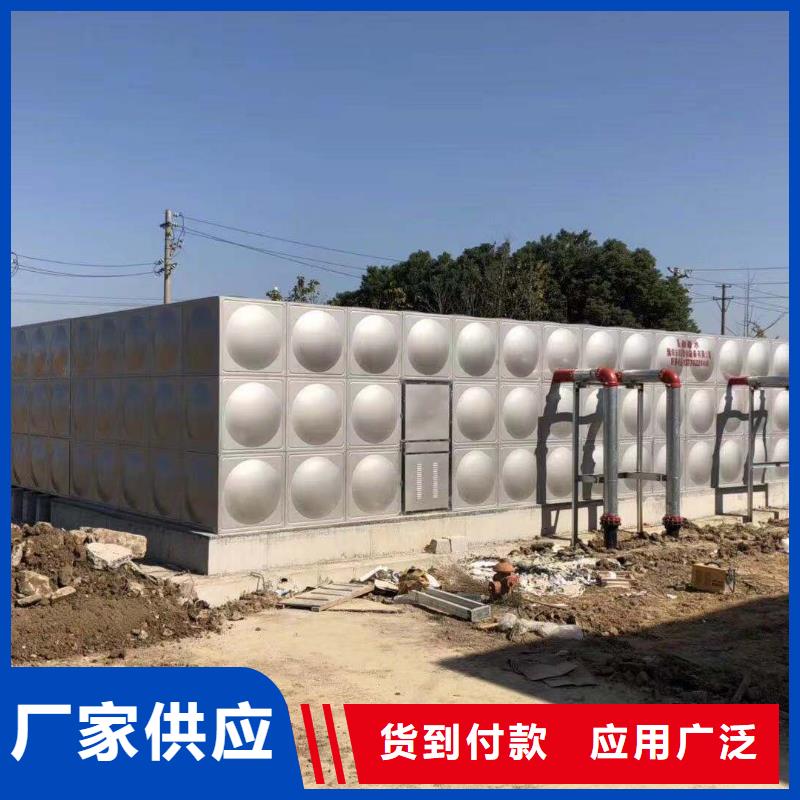 不锈钢水箱多种规格可选