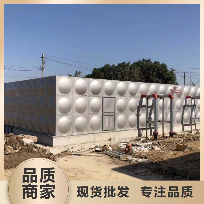 不锈钢水箱 无负压供水设备现货满足大量采购