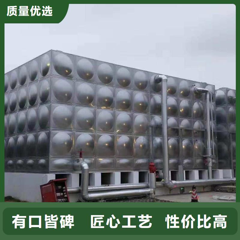 不锈钢水箱不锈钢消防水箱现货齐全售后无忧