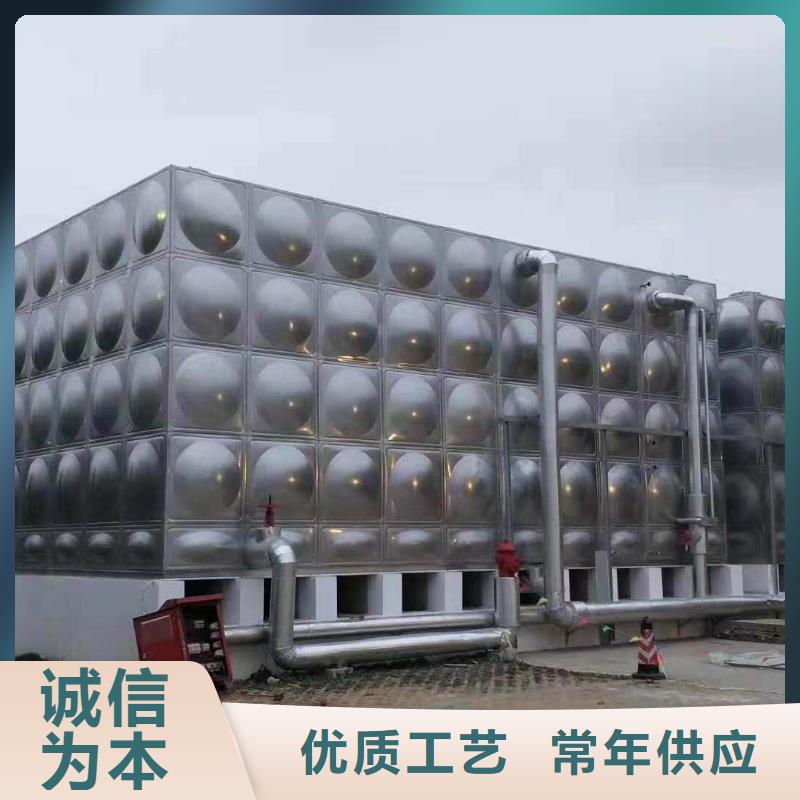 不锈钢水箱不锈钢消防水箱一站式服务