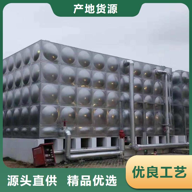 不锈钢水箱不锈钢消防水箱质量安心