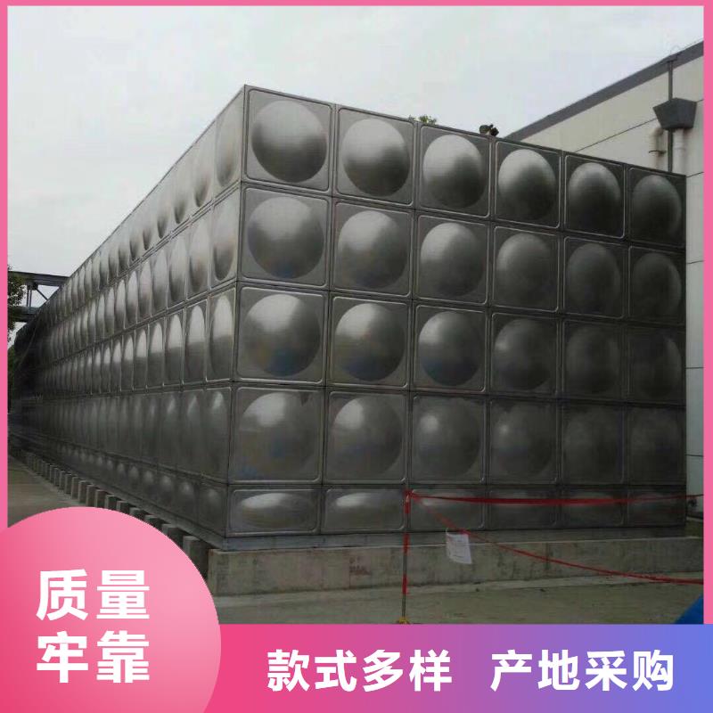 不锈钢水箱多种规格可选