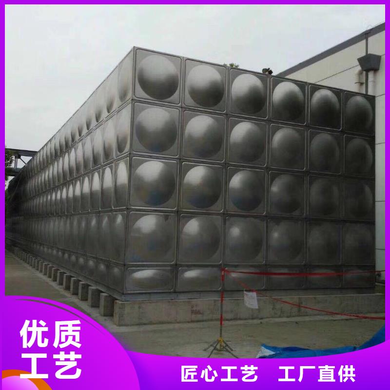 不锈钢水箱不锈钢消防水箱一站式服务