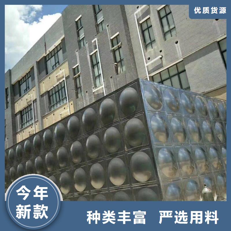 不锈钢水箱无负压供水设备一站式服务