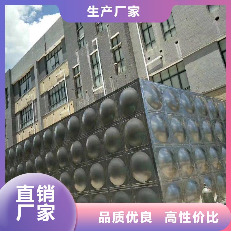不锈钢水箱 保温拼装水箱畅销当地