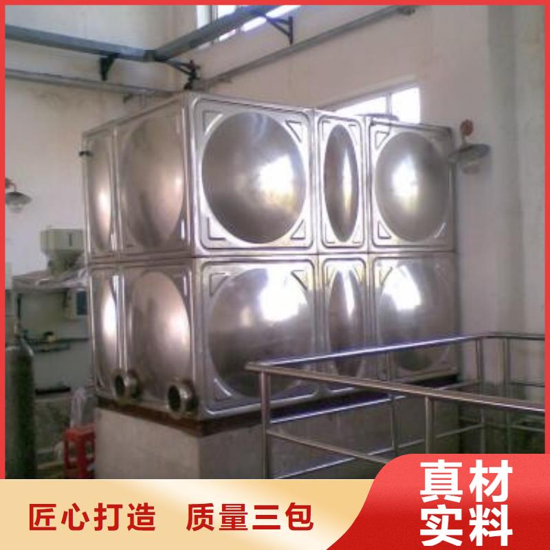 不锈钢水箱,不锈钢消防水箱厂家直发