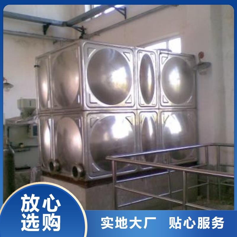 不锈钢水箱-不锈钢消防水箱现货