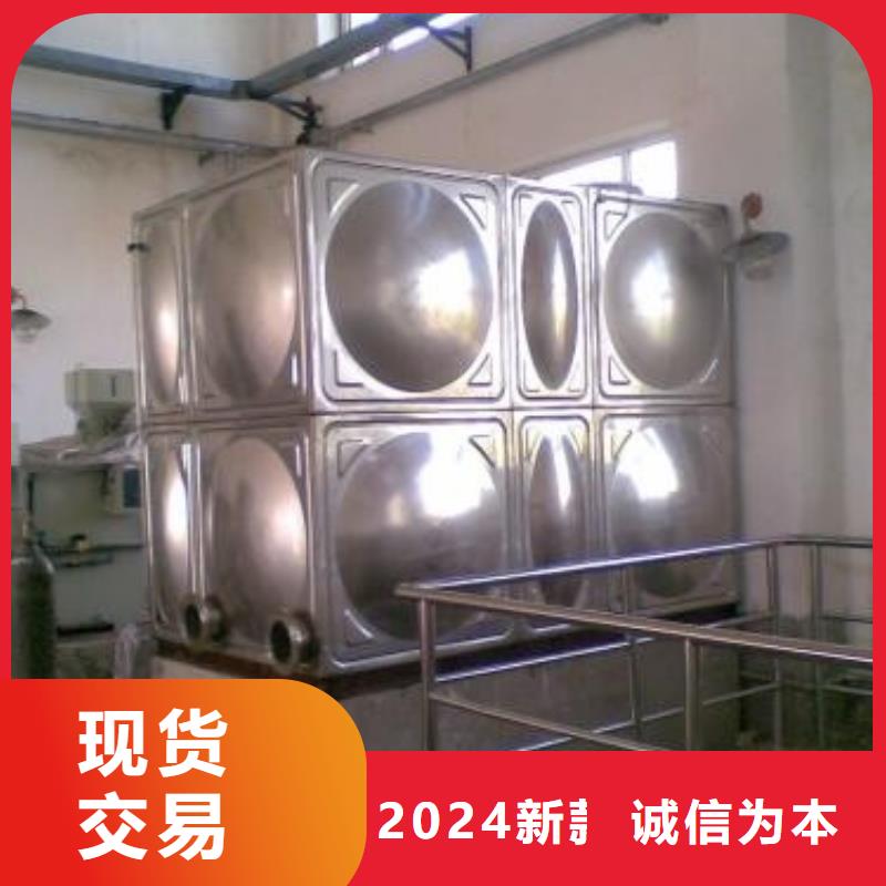 不锈钢水箱注重细节
