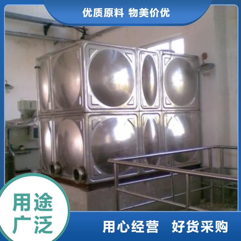 不锈钢水箱无负压供水设备一站式服务