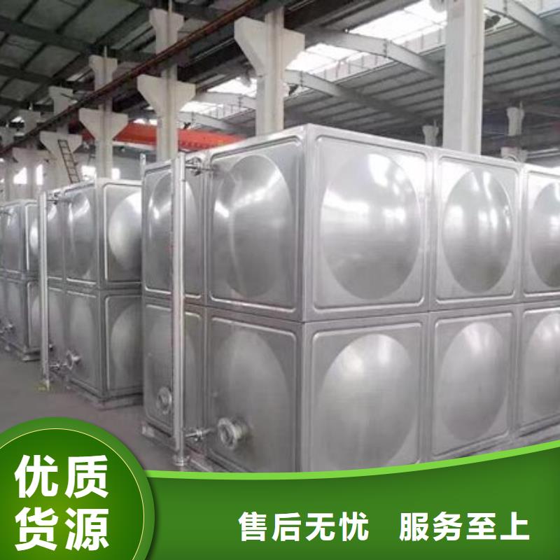 不锈钢水箱不锈钢消防水箱质量安心