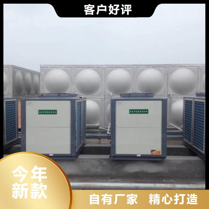 不锈钢水箱 保温拼装水箱畅销当地