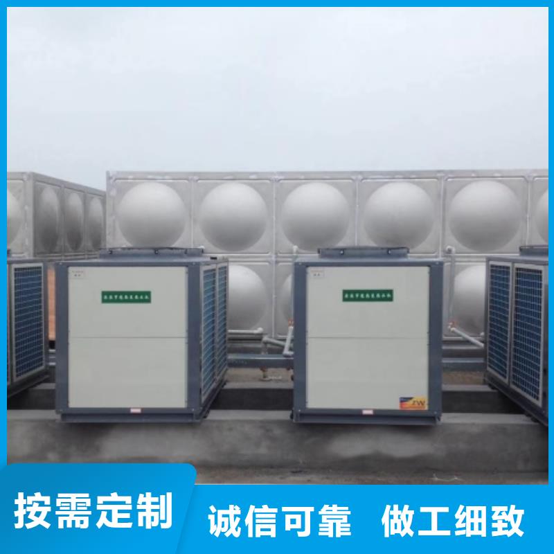 不锈钢水箱无负压供水设备一站式服务