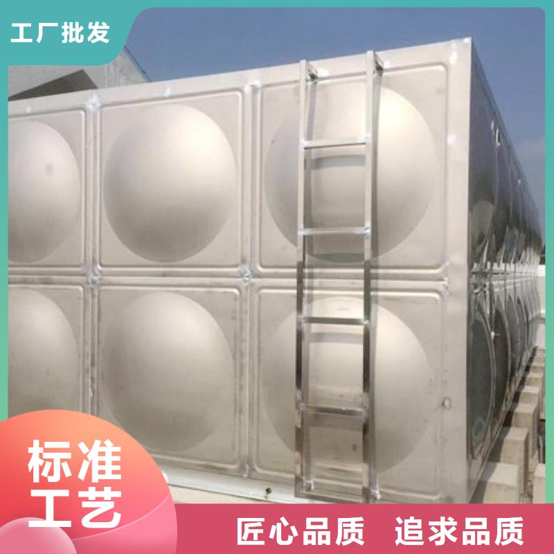 不锈钢水箱 保温拼装水箱畅销当地