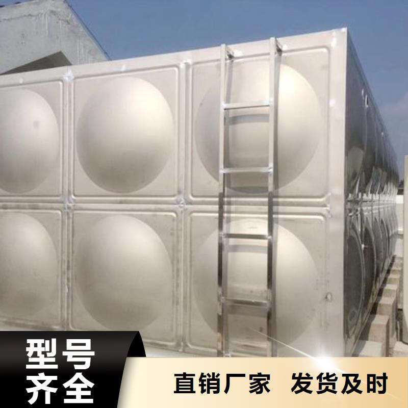 不锈钢水箱201不锈钢水箱源头工厂