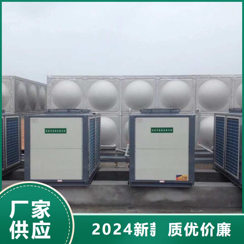 不锈钢水箱无负压供水设备一站式服务