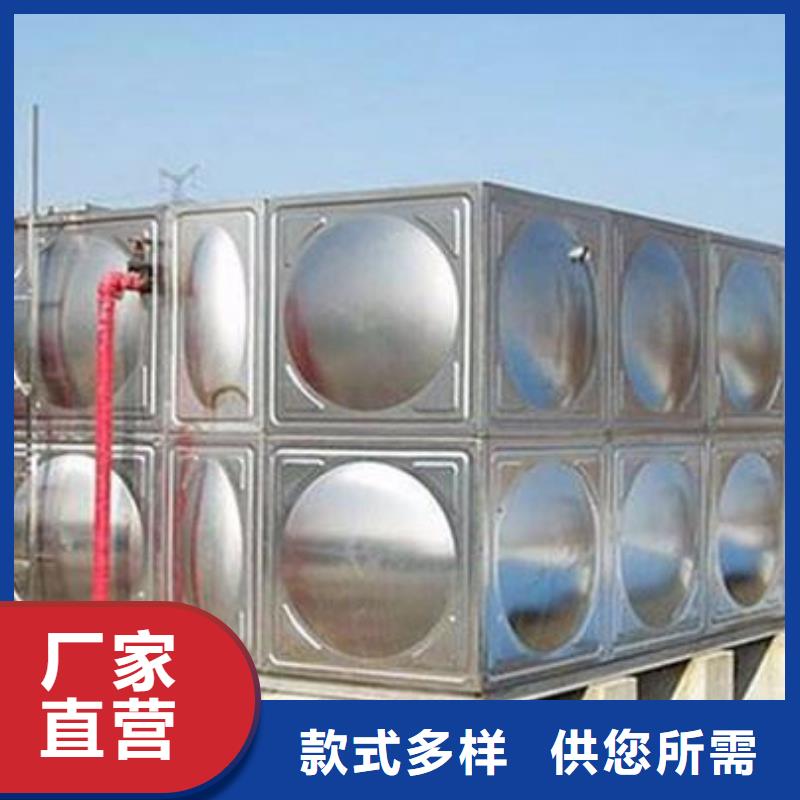 不锈钢水箱无负压供水设备一站式服务