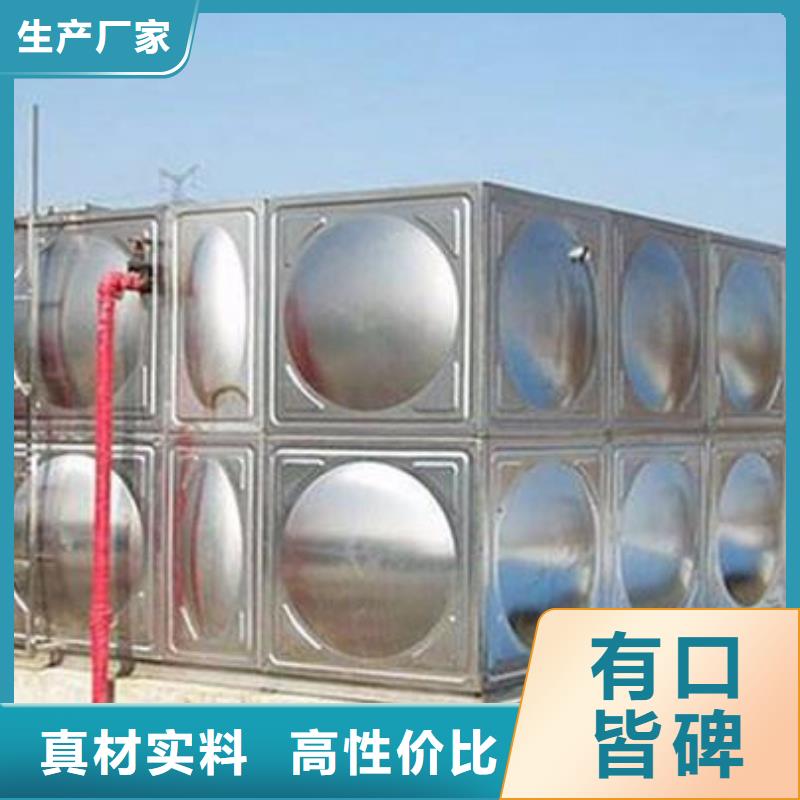 不锈钢水箱 保温拼装水箱畅销当地
