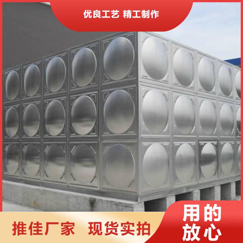 不锈钢水箱无负压供水设备一站式服务