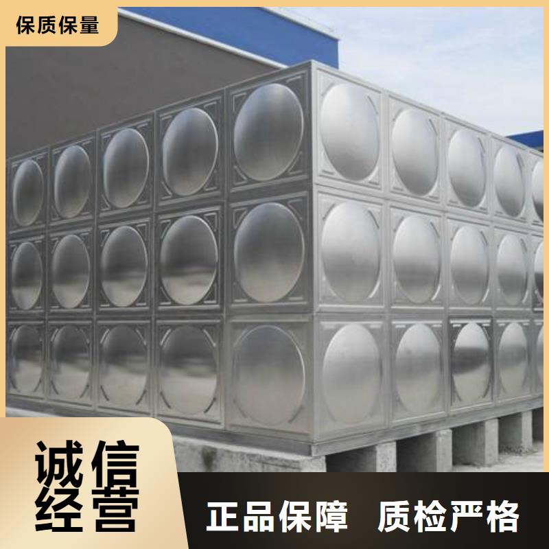 不锈钢水箱201不锈钢水箱源头工厂