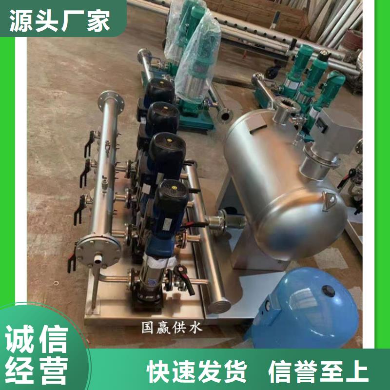 供水设备玻璃钢水箱厂家