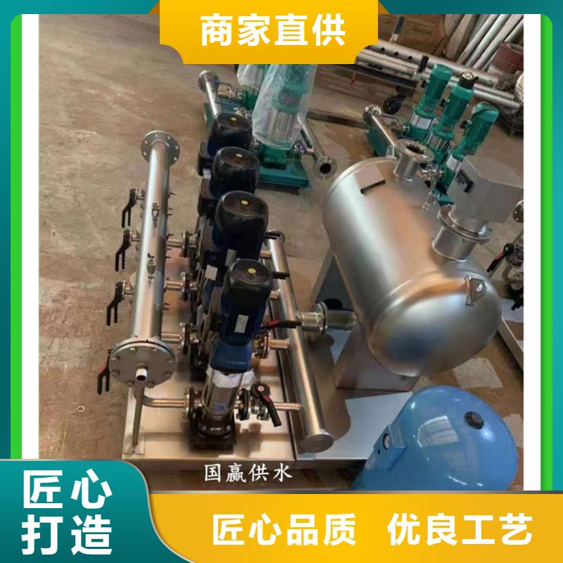 供水设备空气能保温水箱厂家十分靠谱