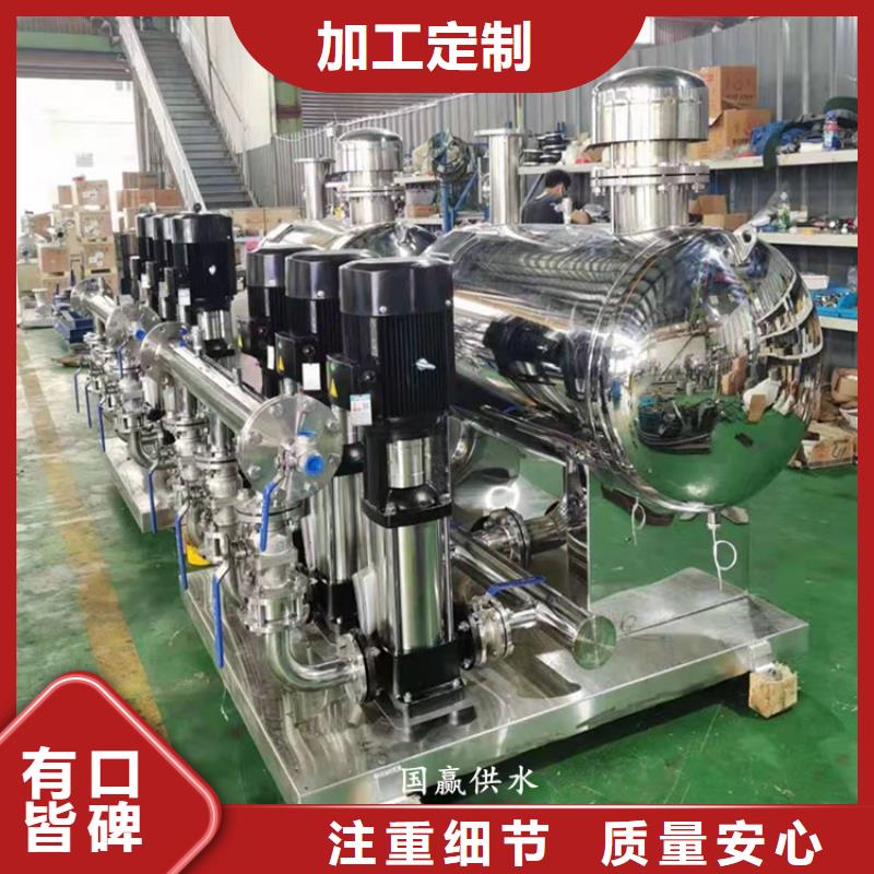 供水设备201不锈钢水箱现货批发