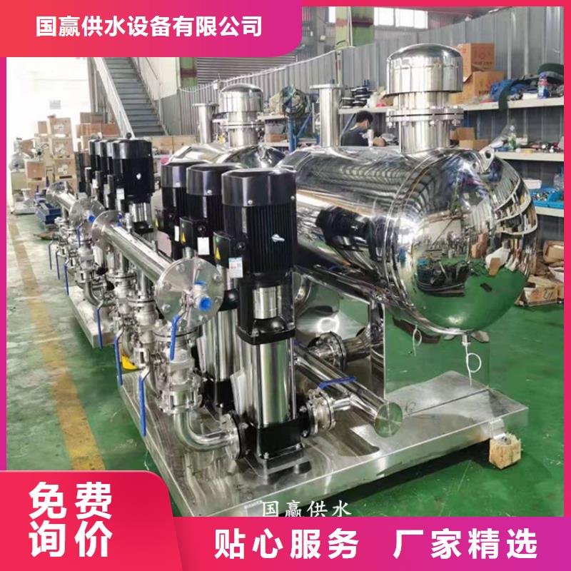 不锈钢保温水箱-视频-不锈钢保温水箱|安徽省芜湖市|弋江|鸠江|合肥|六安|宣城|亳州|淮南|巢湖