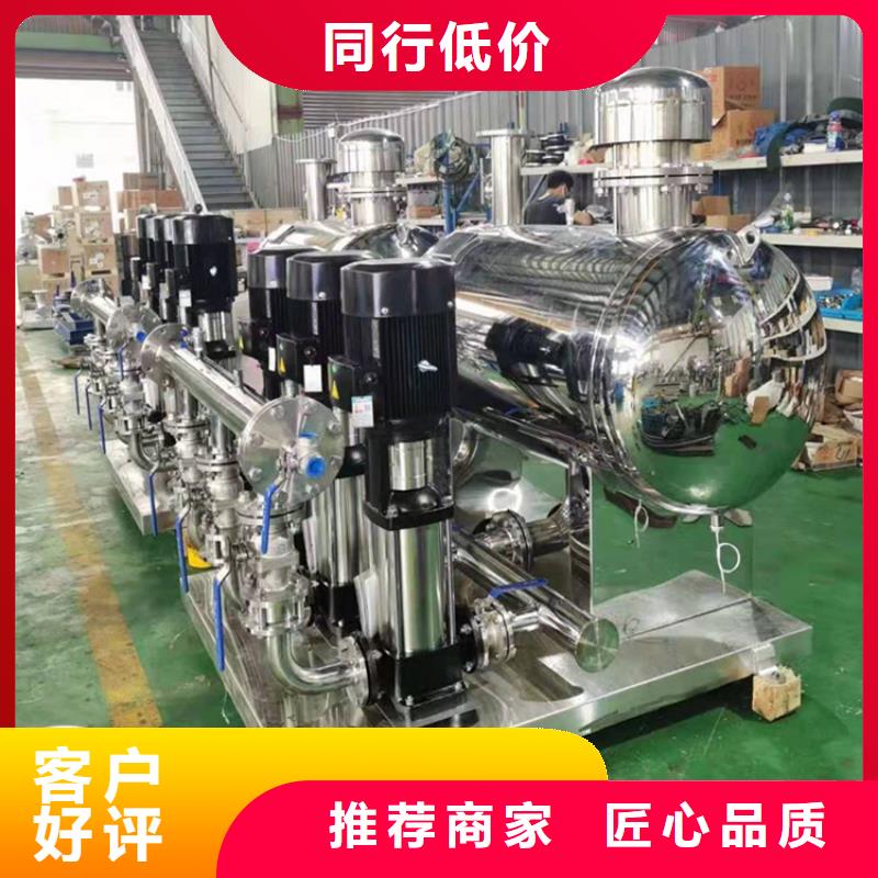 供水设备蓄水组合储水箱用心服务