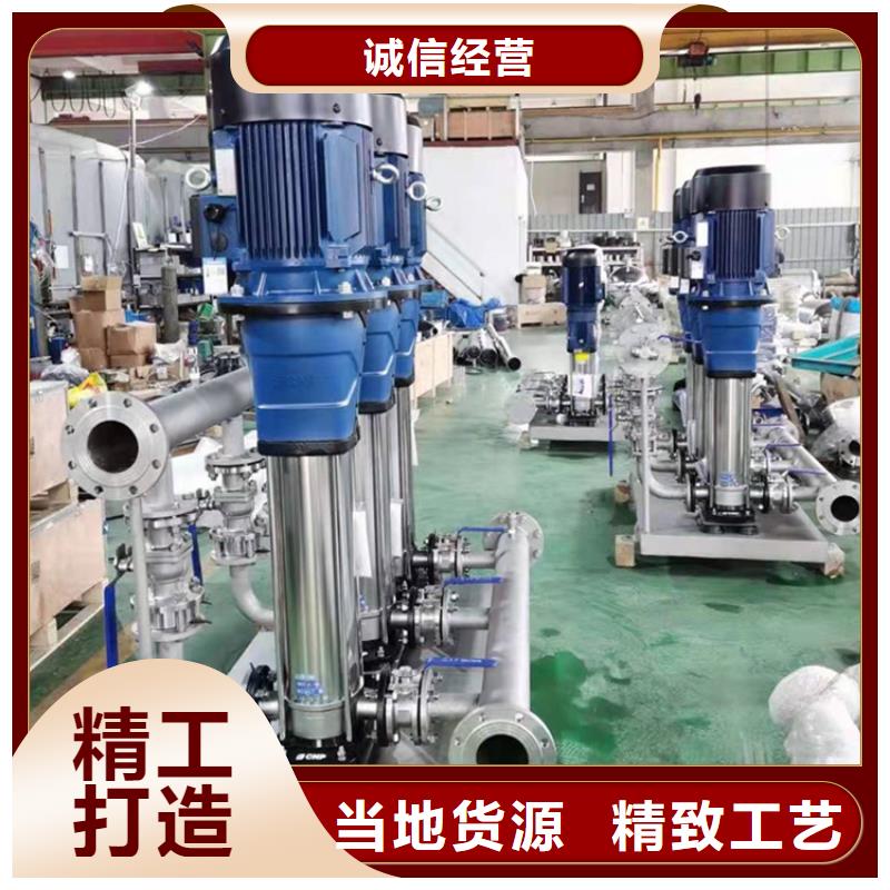 供水设备圆柱形冷水箱本地厂家值得信赖