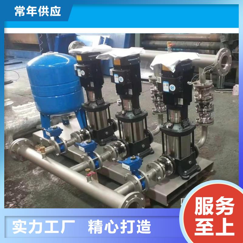 供水设备不锈钢水箱价格低