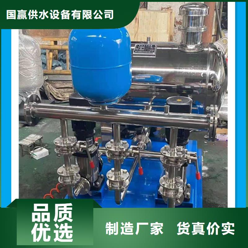 供水设备_不锈钢水箱规格齐全