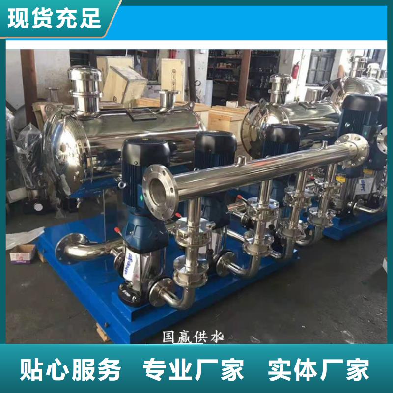 【供水设备】圆柱形冷水箱高性价比