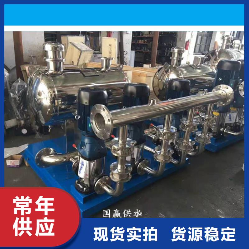 供水设备水箱生产型