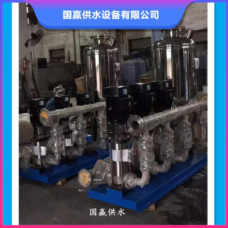供水设备无负压供水设备有实力有经验