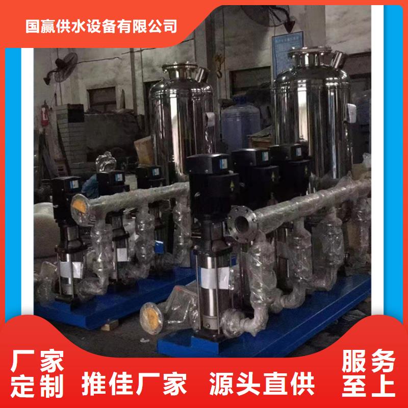 不锈钢保温水箱-视频-不锈钢保温水箱-江苏省扬州市高邮|宝应|盐城|南通|常州|无锡|泰州|连云港同城制造商