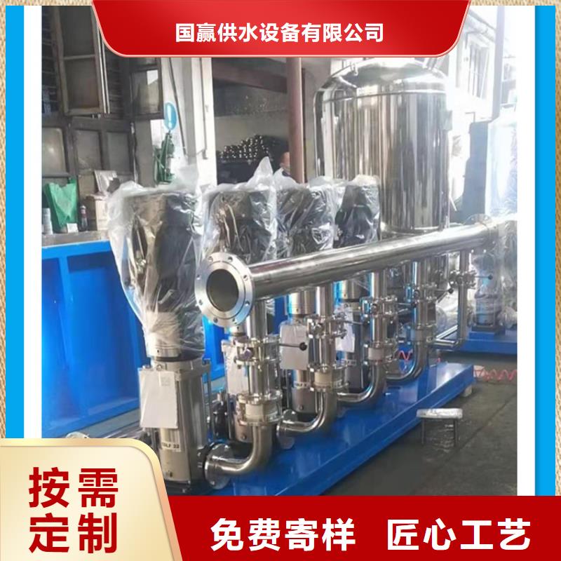 供水设备-蓄水组合储水箱厂家直销货源充足