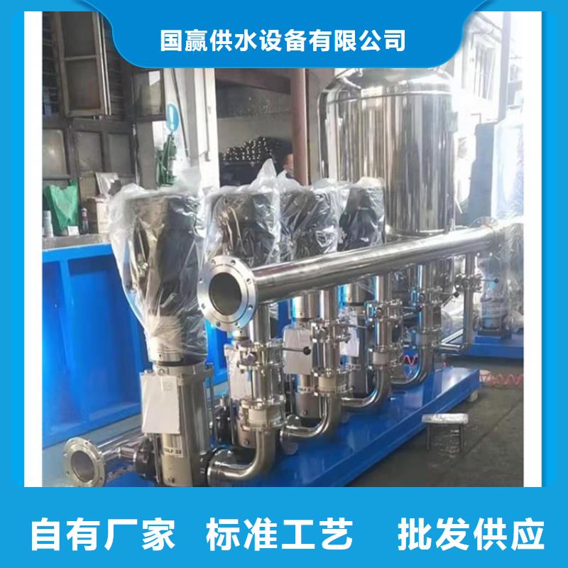 供水设备无负压供水设备高品质现货销售
