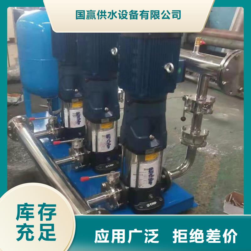 供水设备_201不锈钢水箱厂家拥有先进的设备