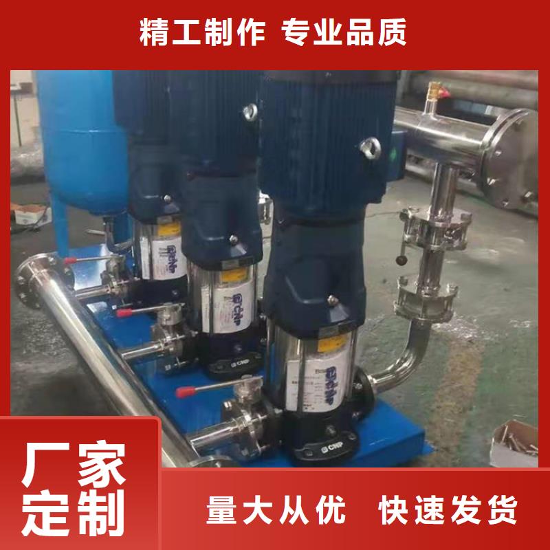 沙坪坝变频管网叠压供水型号全