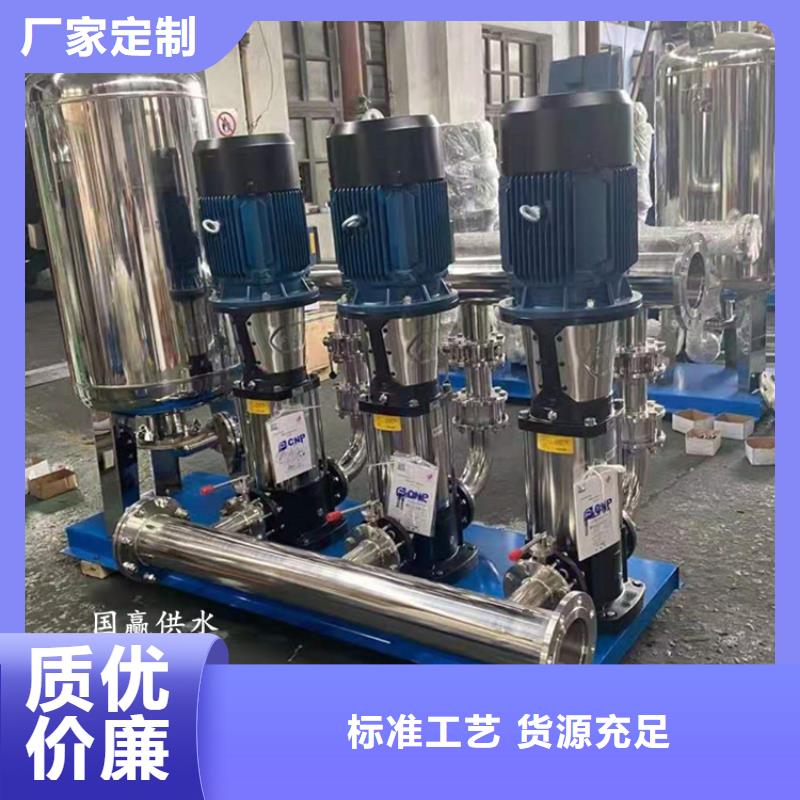 供水设备不锈钢水箱一站式供应厂家