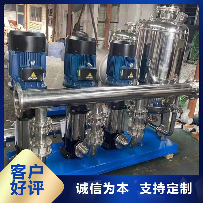 不锈钢保温水箱-视频-不锈钢保温水箱|安徽省芜湖市|弋江|鸠江|合肥|六安|宣城|亳州|淮南|巢湖