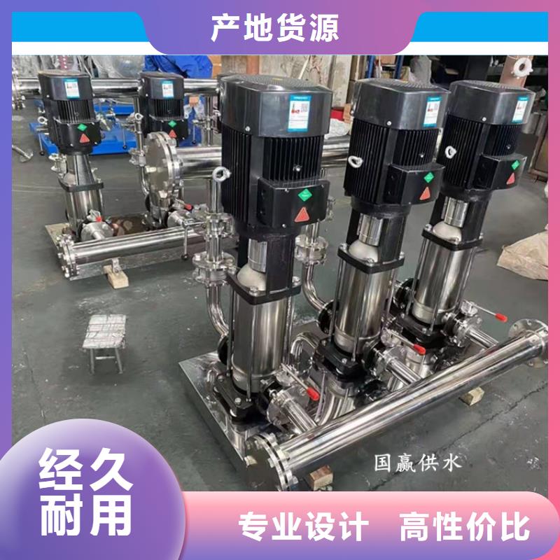 供水设备不锈钢水箱一站式供应厂家