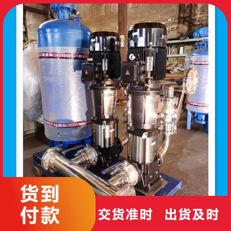 供水设备空气能保温水箱品质信得过