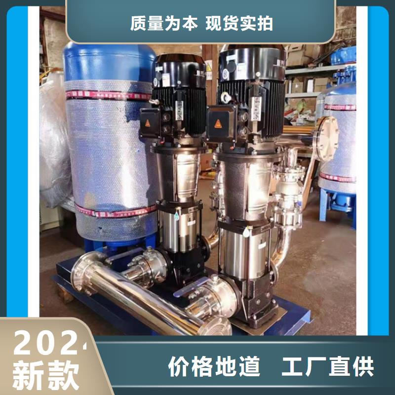 供水设备玻璃钢水箱厂家